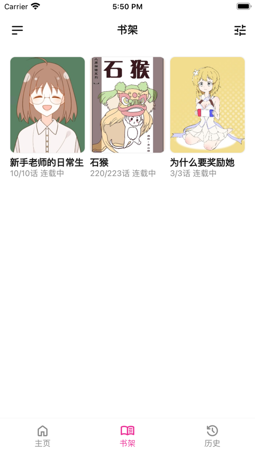 熊小囧(2)