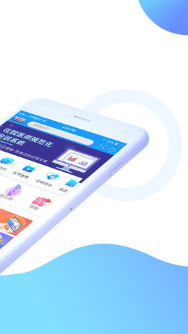 ccmtv临床频道(2)