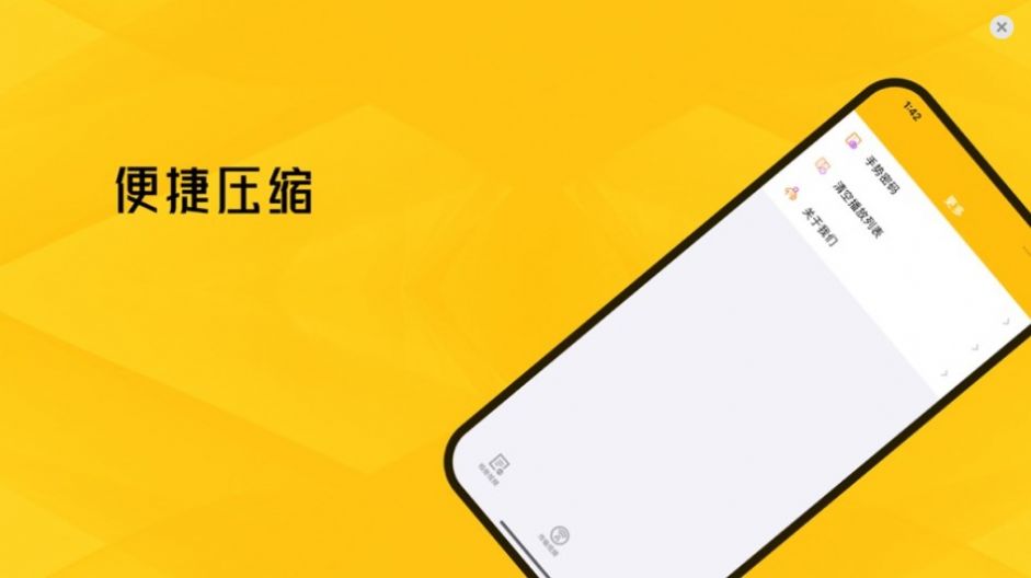 空霖视频(2)