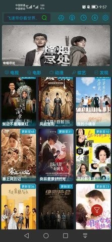 1V影视(3)