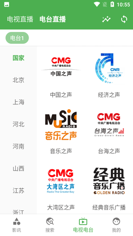 空白猫(2)