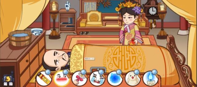 寻物小达人(1)