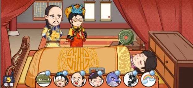 寻物小达人(3)