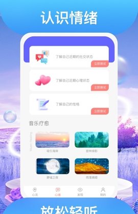 踏歌行(3)