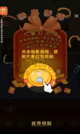 我是烘焙大师(3)