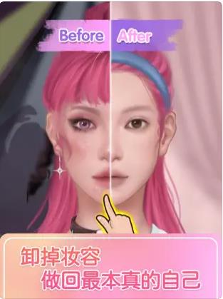 解压模拟器2023(2)