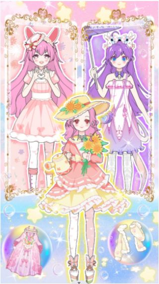 偶像创造营(1)