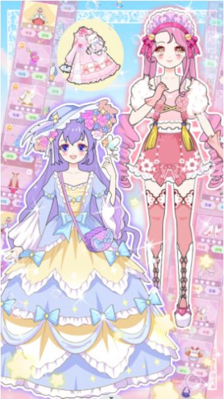 偶像创造营(4)