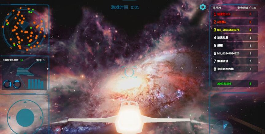 送礼全宇宙(3)
