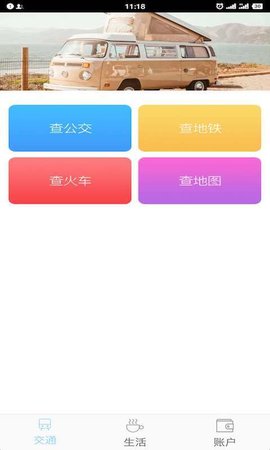 我的大连(2)