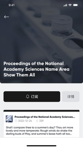 催化剂加(1)