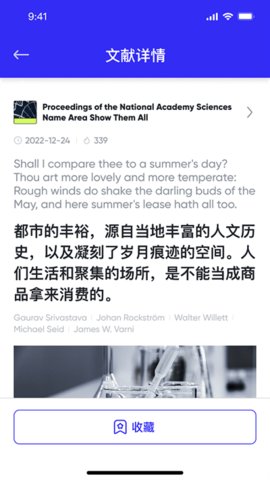 催化剂加(2)