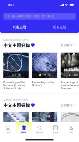催化剂加(3)