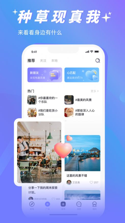 密里(2)