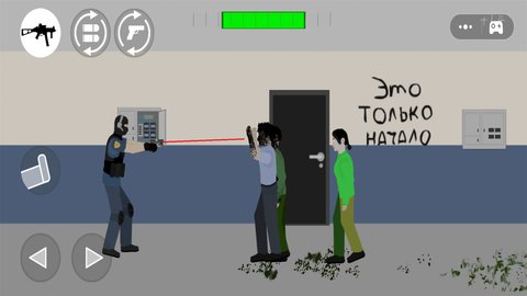 正义警察模拟器(2)