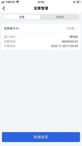 还复(1)