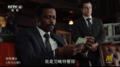 喵影TV(3)