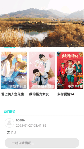 大牛播放器(2)