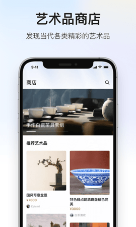 深度青年(1)