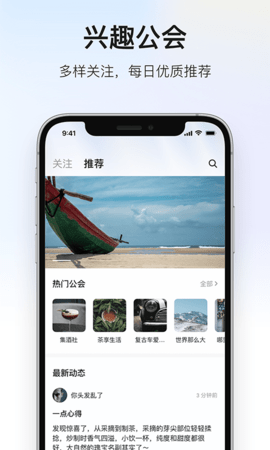 深度青年(3)