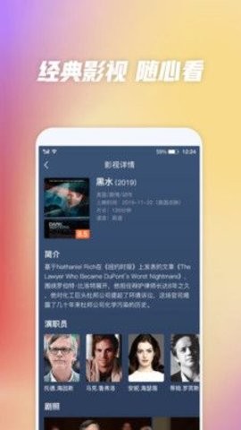 小欧锤子(1)