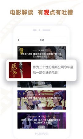 影豆视频(1)