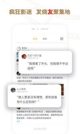 影豆视频(2)