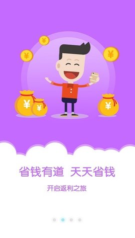 金沙折扣(3)