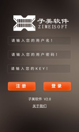 子美建筑(2)