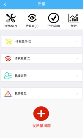 子美建筑(3)