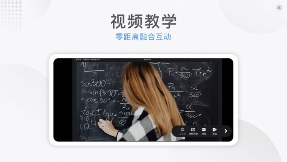 云课小班(3)