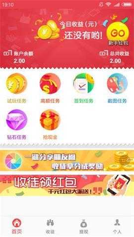 黑鲨阁官网版(3)