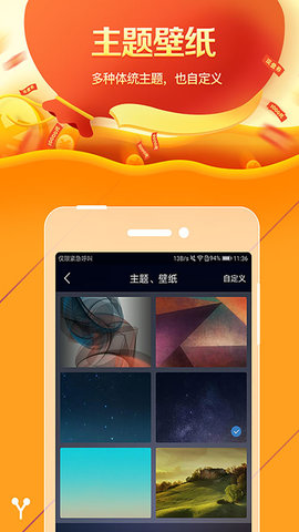 金沙天气(2)