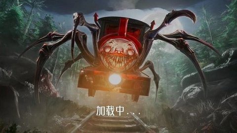 猛鬼躺平入侵(1)