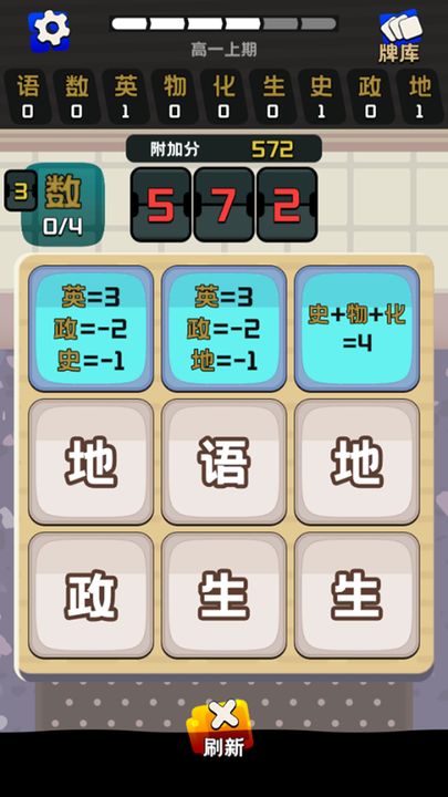 卷王之王(1)