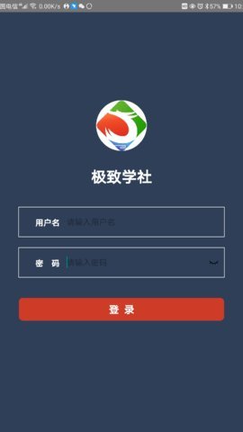 嗨乐惠(2)