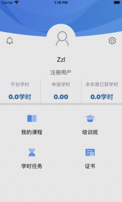 银保网院(1)