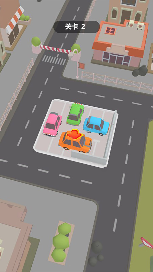 老板请挪车(3)
