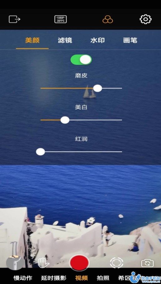 录小影(2)