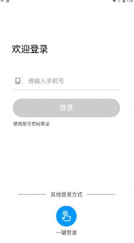 个性签(2)