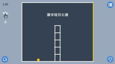 深思益智谜题(3)