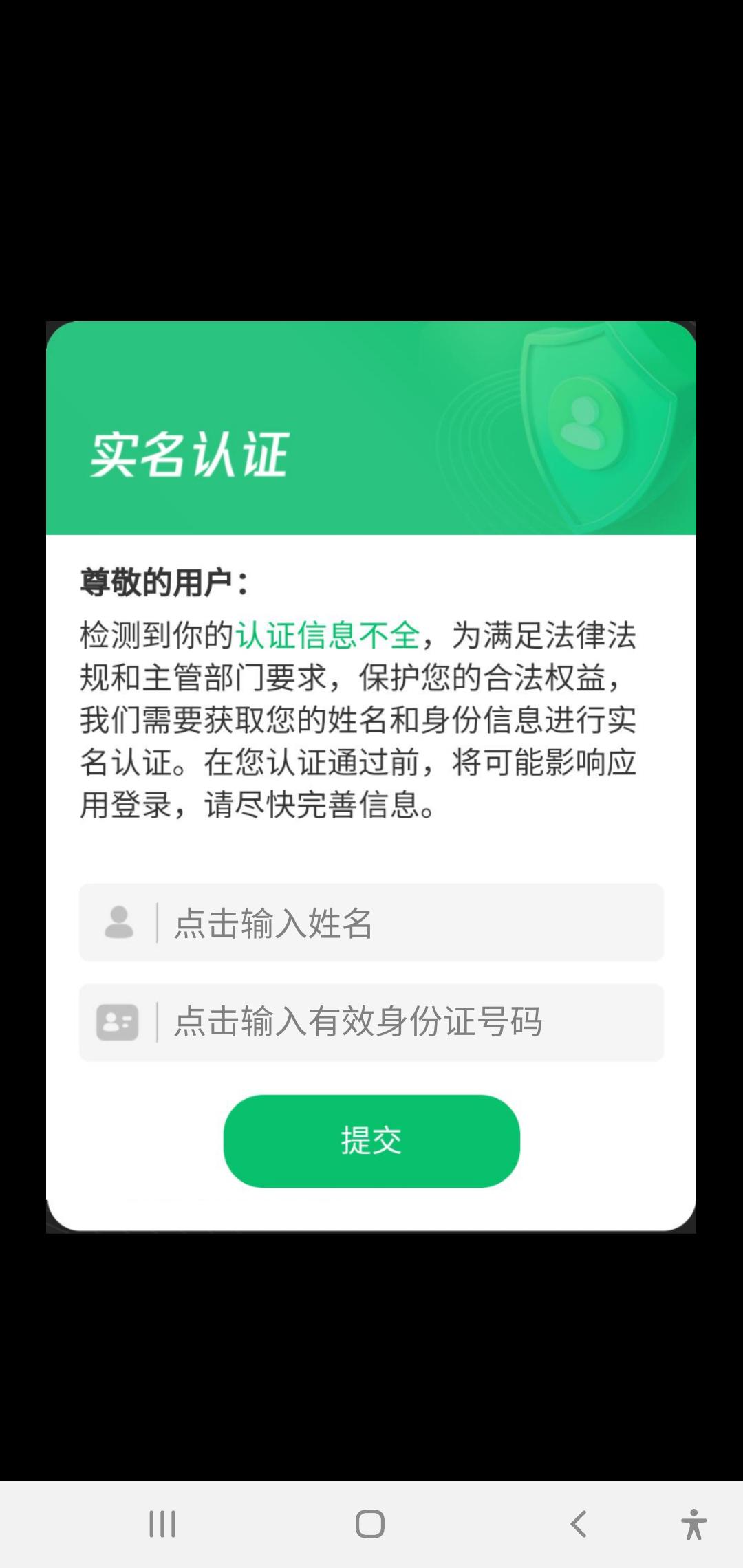 大家爱养成(1)