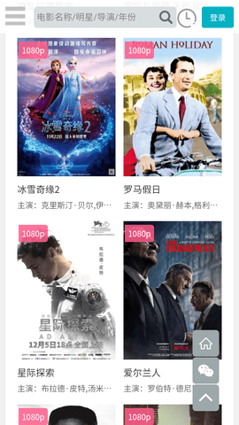 两个BT(2)