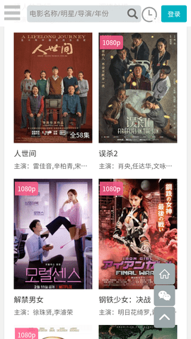 两个BT(3)