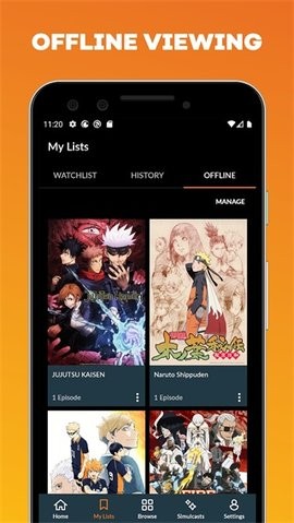 Crunchyroll(2)