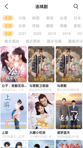 07影视(2)