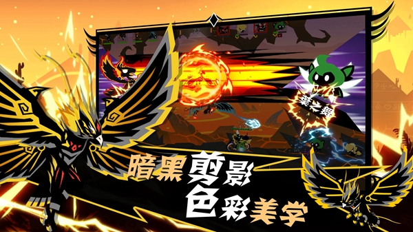 怪兽物语(1)