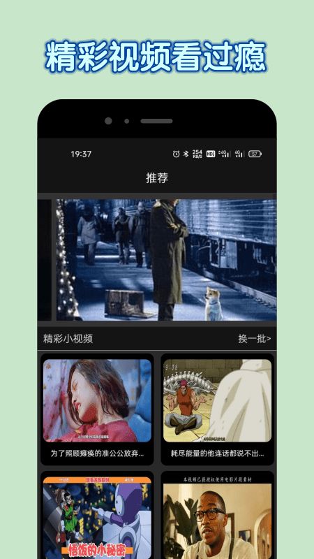 达达兔影院(1)