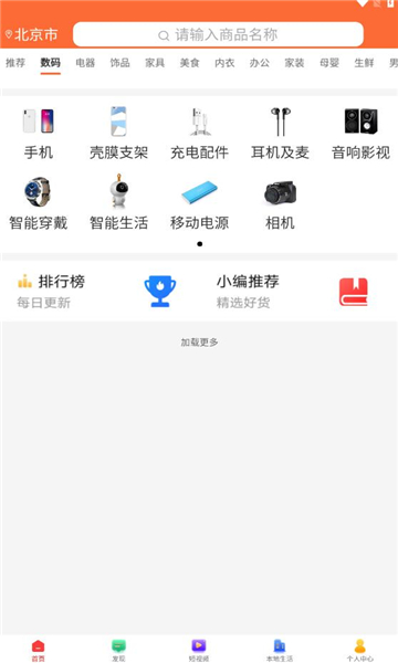 白熙儿(1)
