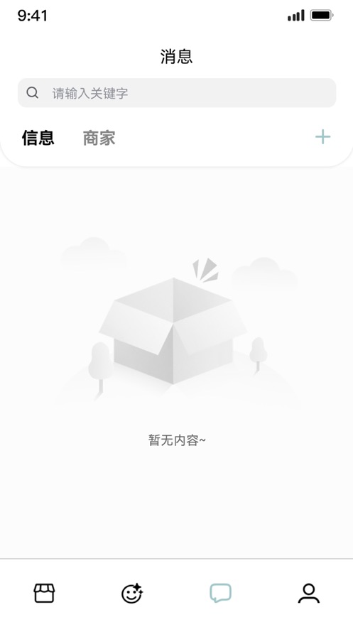 太怪(1)